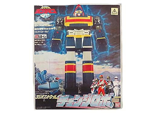 電撃戦隊チェンジマン　ラジオコントロール　チェンジロボ　新品未使用・送料込み Amazon.co.jp: 電撃戦隊チェンジマン ラジオコントロール チェンジロボ